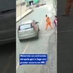 Motorista na contramão atropela mulher e foge sem prestar socorro em Minas Gerais!