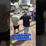 Professor de vôlei é preso suspeito de pedir fotos íntimas de crianças em BH