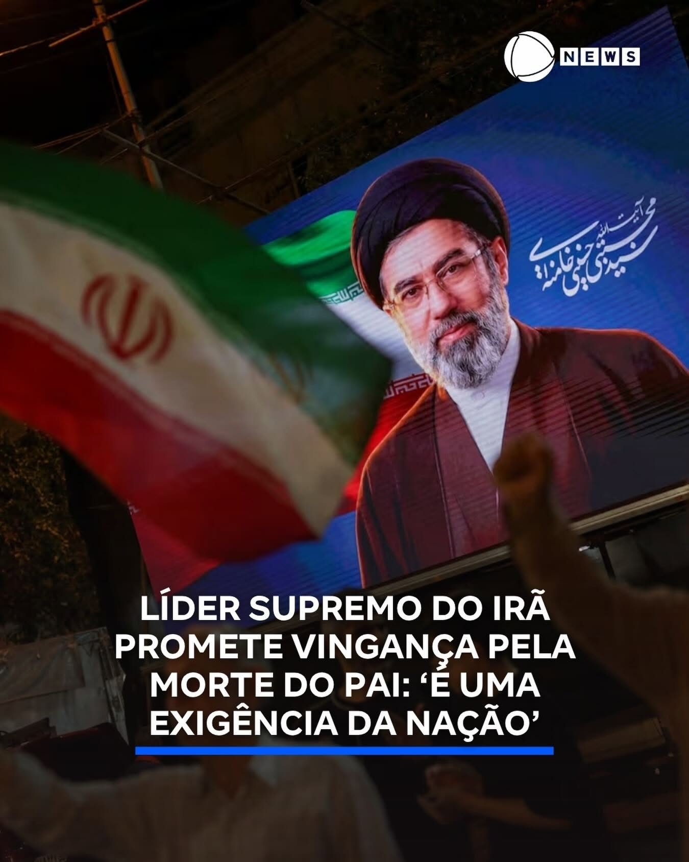 LÍDER SUPREMO DO IRĀ PROMETE VINGANÇA PELA MORTE DO PAI: ‘E UMA EXIGÊNCIA DA NAÇÃO’ LÍDER SUPREMO DO IRĀ PROMETE VINGANÇA PELA MORTE DO PAI: ‘E UMA EXIGÊNCIA DA NAÇÃO’