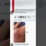 Mulher usa celular de suspeito para pedir socorro e denuncia sequestro e estupro em MG! Mulher usa celular de suspeito para pedir socorro e denuncia sequestro e estupro em MG!